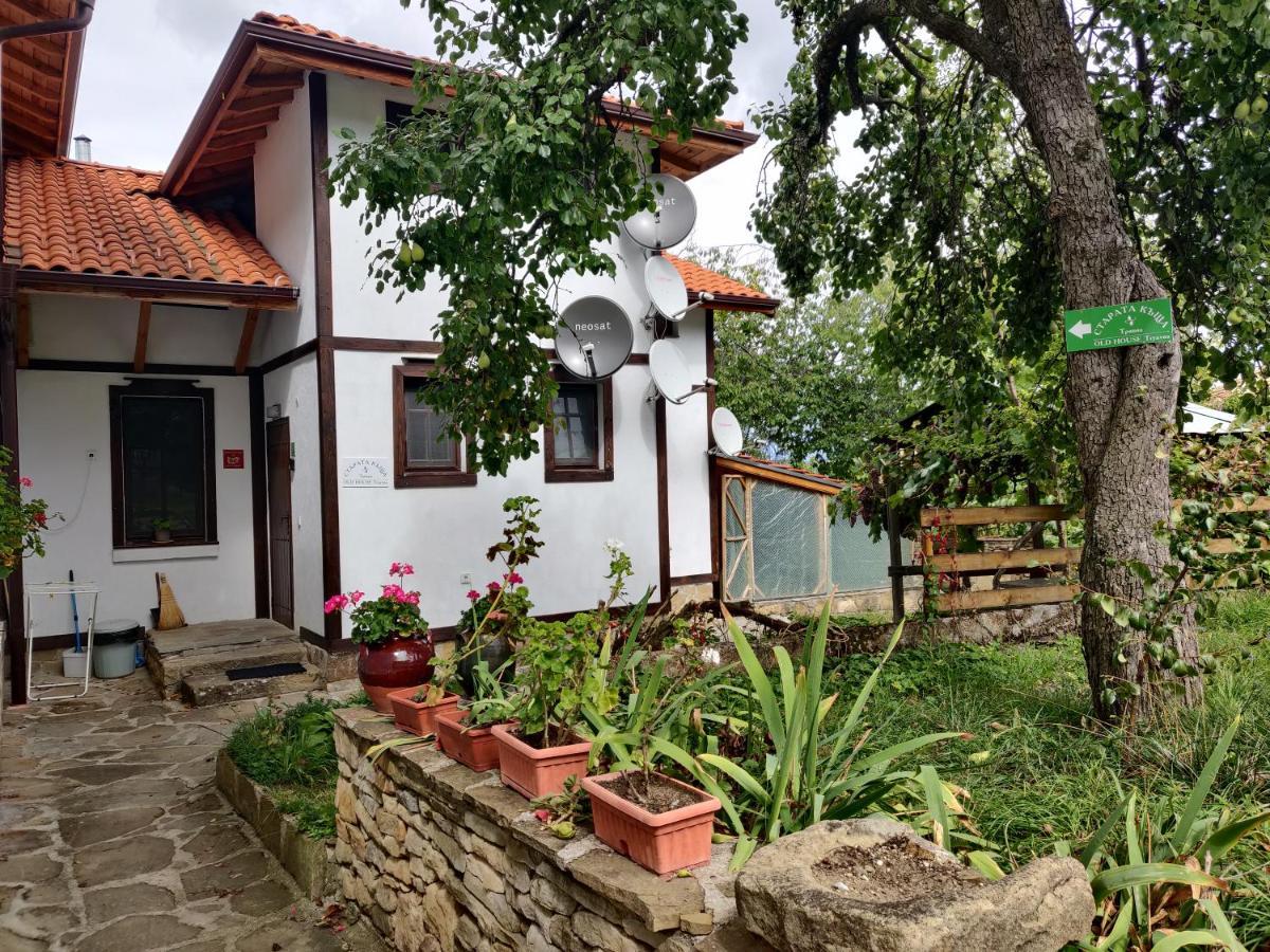 Старата Къща - Трявна Villa Dış mekan fotoğraf